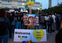 Israel-Gaza-Konflikt: Freigelassene Geiseln sicher in Israel angekommen srael-gaza-konflikt-freigelassene-geiseln-sicher-in-srael-angekommen