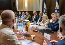 Israelische Einigung auf Waffenruhe im Gazastreifen sraelische-einigung-auf-waffenruhe-im-gazastreifen