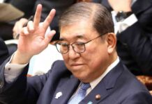 Japans Premier Ishiba bei Trump: Strategien von Shinzo Abe im Fokus japans-premier-shiba-bei-trump-strategien-von-shinzo-abe-im-fokus