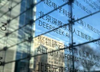 KI-Start-up aus China: Alles über Deepseek – Ein Mysterium enthüllt k-start-up-aus-china-alles-ber-deepseek-ein-mysterium-enthllt
