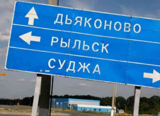 Ukraine-Konflikt: Russland drängt durch Pipeline vor – Liveblog | FAZ ukraine-konflikt-russland-drngt-durch-pipeline-vor-liveblog-faz