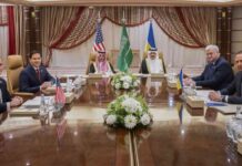 Ukraine-USA Treffen: Liveticker & Updates zum aktuellen Gespräch ukraine-usa-treffen-liveticker-updates-zum-aktuellen-gesprch